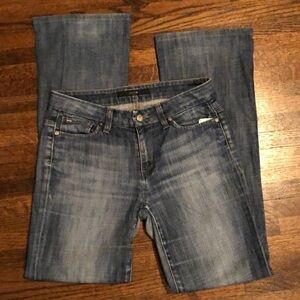 Joe’s Jeans Muse wide leg- NWOT